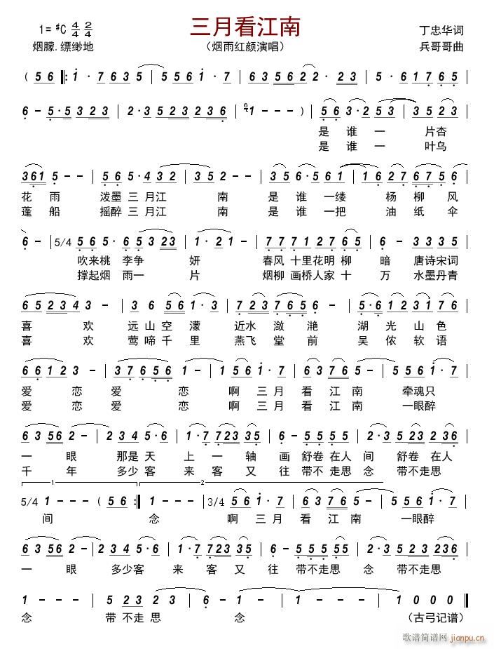 ���¿�����(���ָ��V)1