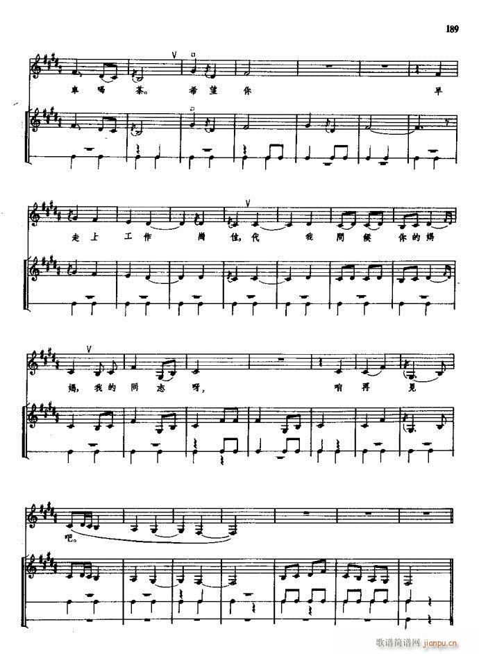 ���(y��ng)�� ԥ�� 181 257(ԥ�����V)9