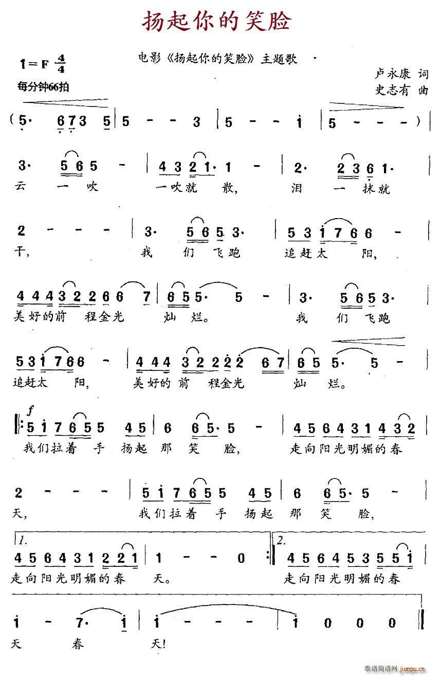 �P�����ЦĘ �Ӱ �P�����ЦĘ ���}��(ʮ�ּ�����)1