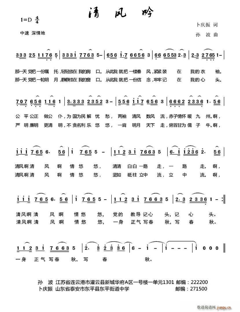 ���L(f��ng)��(���ָ��V)1