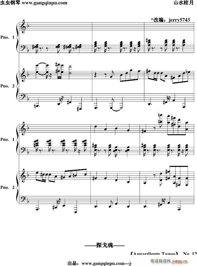 Giuseppe(����V)12