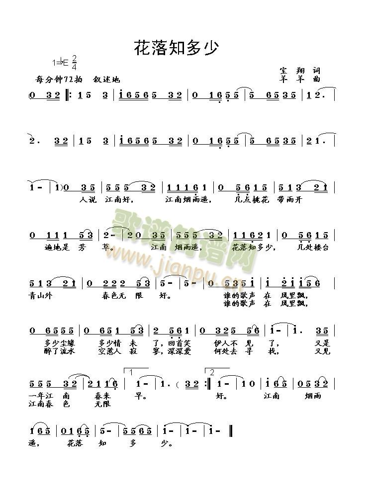 ����֪����(���ָ��V)1