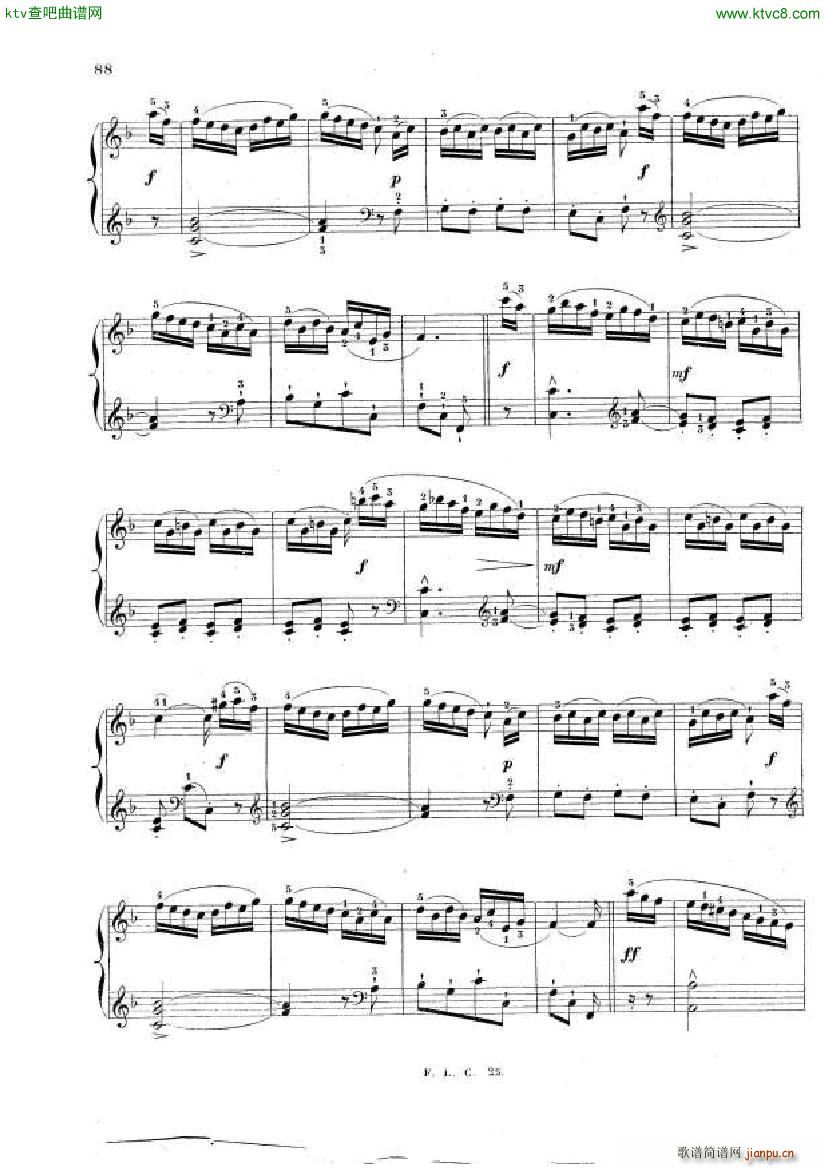 H��llmandel Divertissement(����V)3