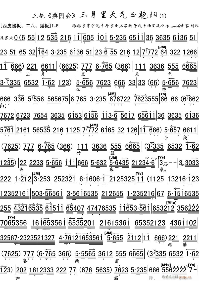 ������������G�(y��ng)1(���ָ��V)1