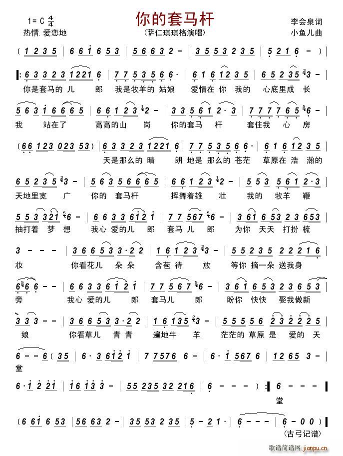 ������R�U(���ָ��V)1