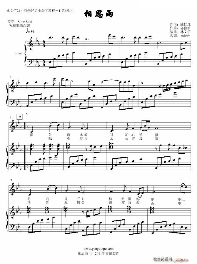 ��˼�� ������(����V)1