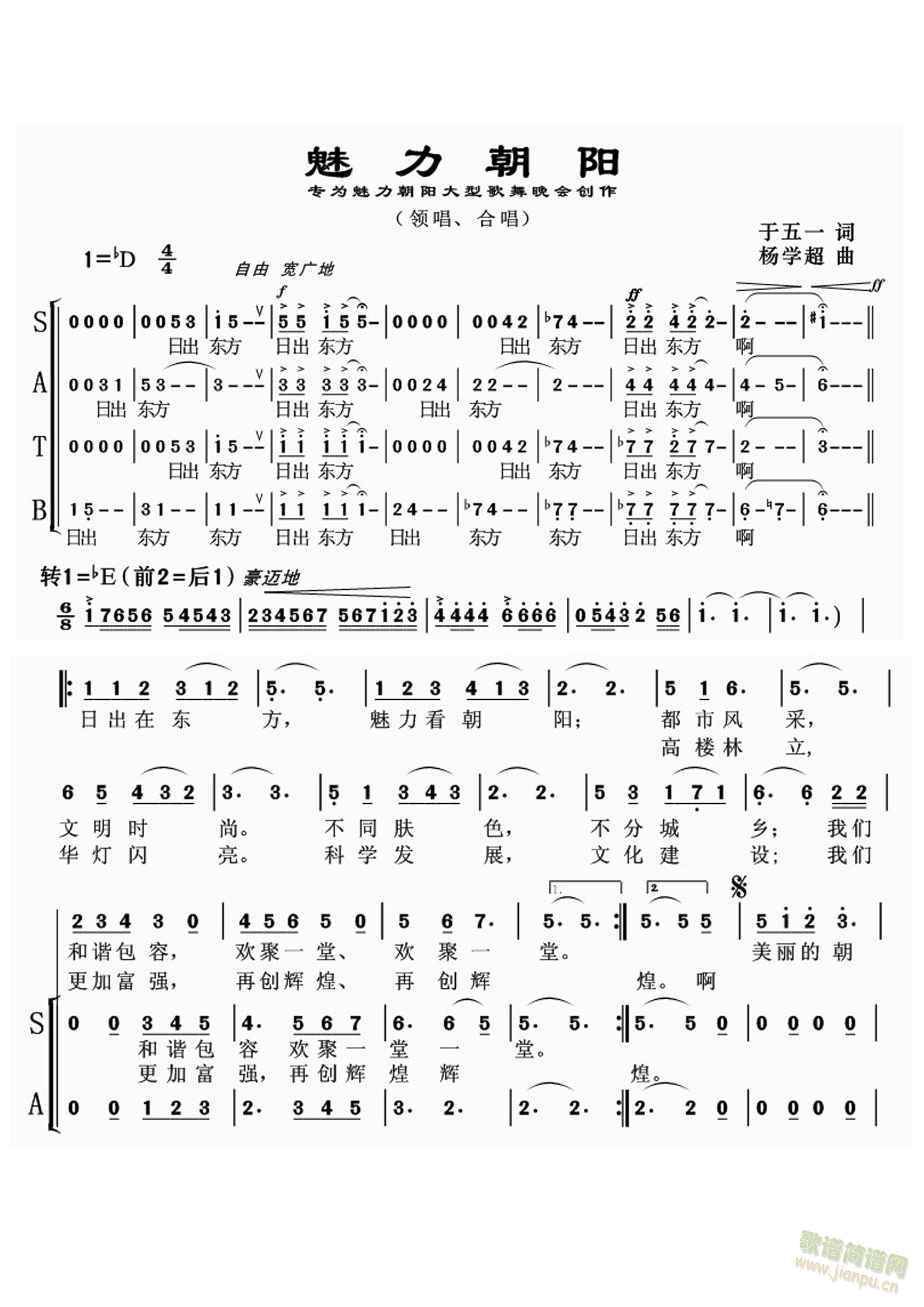 �������(y��ng)(���ָ��V)1