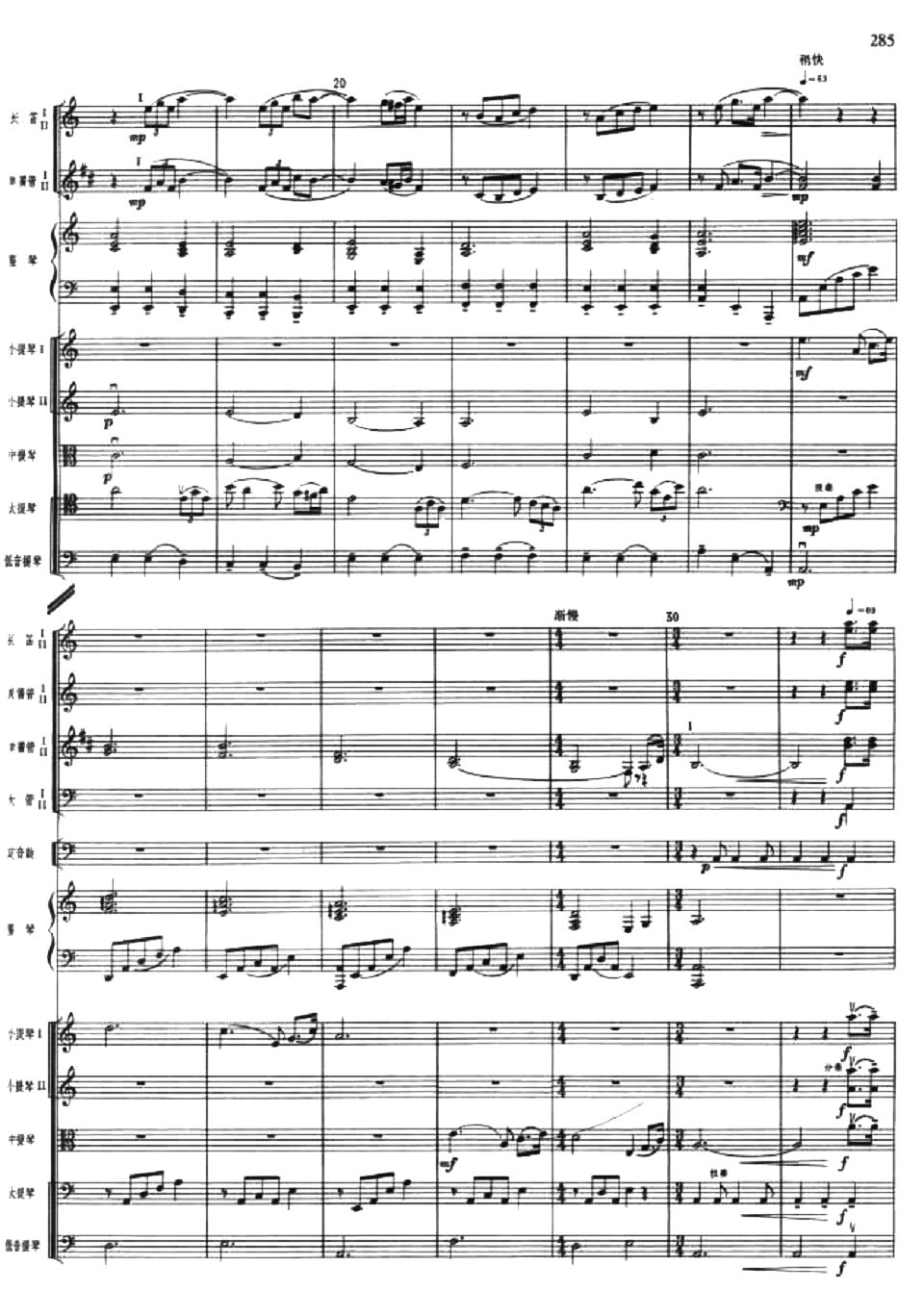 ���A����3(���V)1