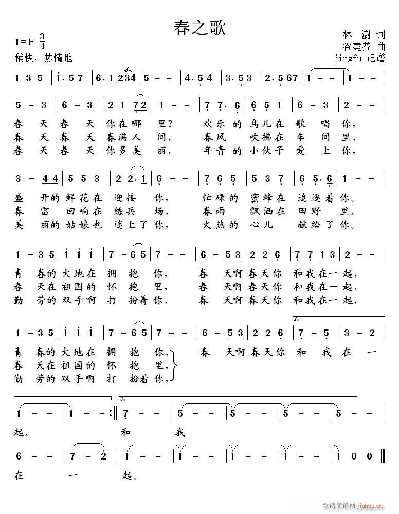 ��֮�� �Ƚ�����Ʒ12 ��ϼ��(ʮ�ּ�����)1