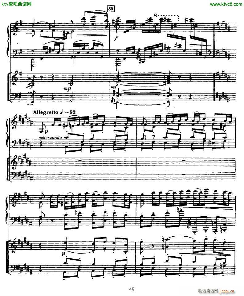 Glazunov Piano Concerto No 2 ��(����V)8