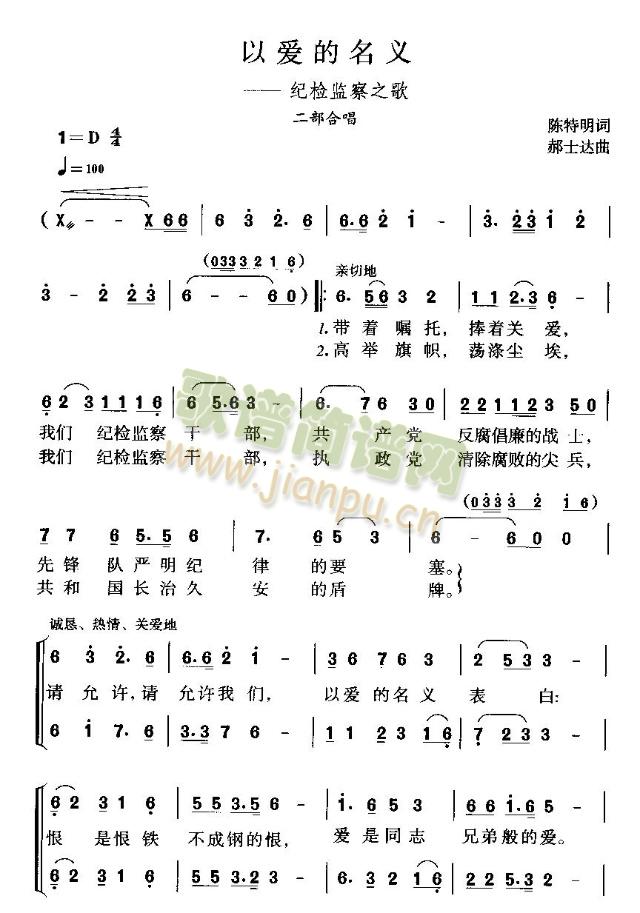 �Ԑ�(��i)�����x(����)1