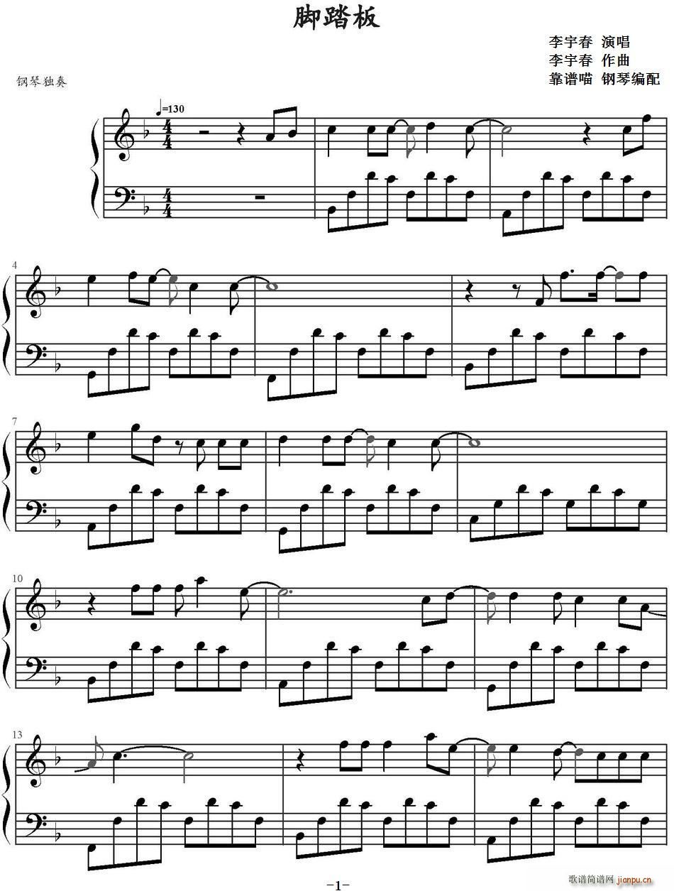 �_̤��(���ָ��V)1