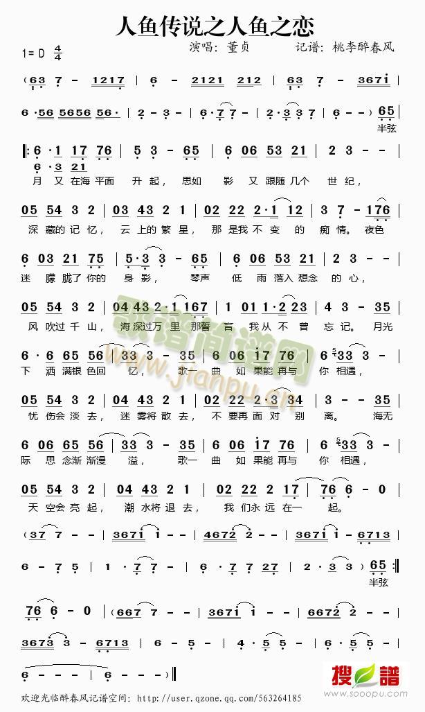 ���~(y��)���f(shu��)֮���~(y��)֮��(���ָ��V)1