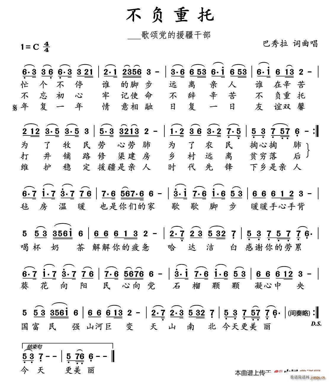 ��ؓ����(���ָ��V)1