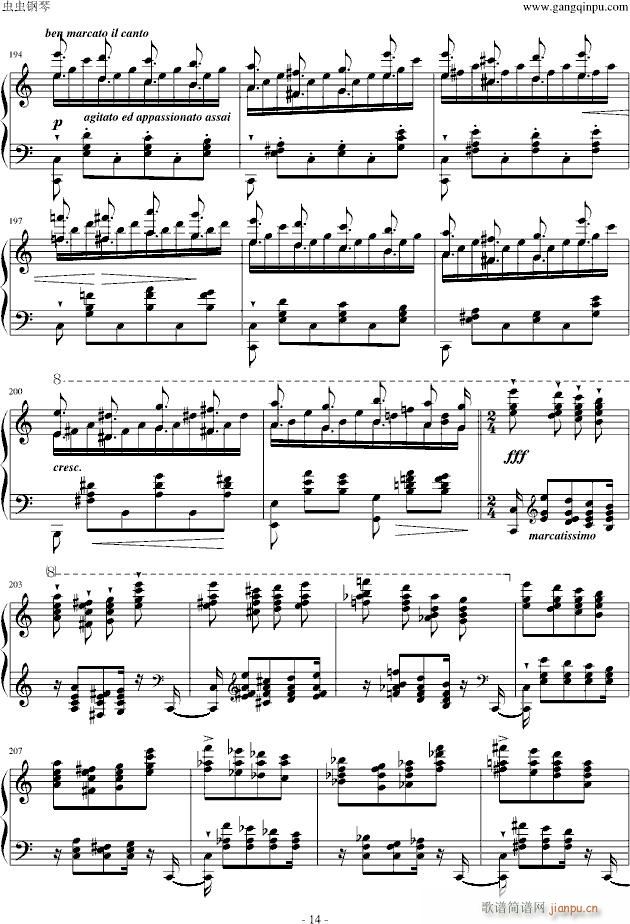 ������������8̖(����V)14