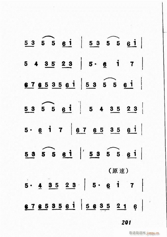 �V��������ǻ�x �� 181 240(�������V)21