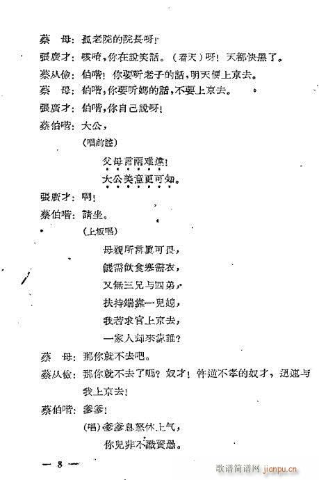 ����ӛ(�����V)9