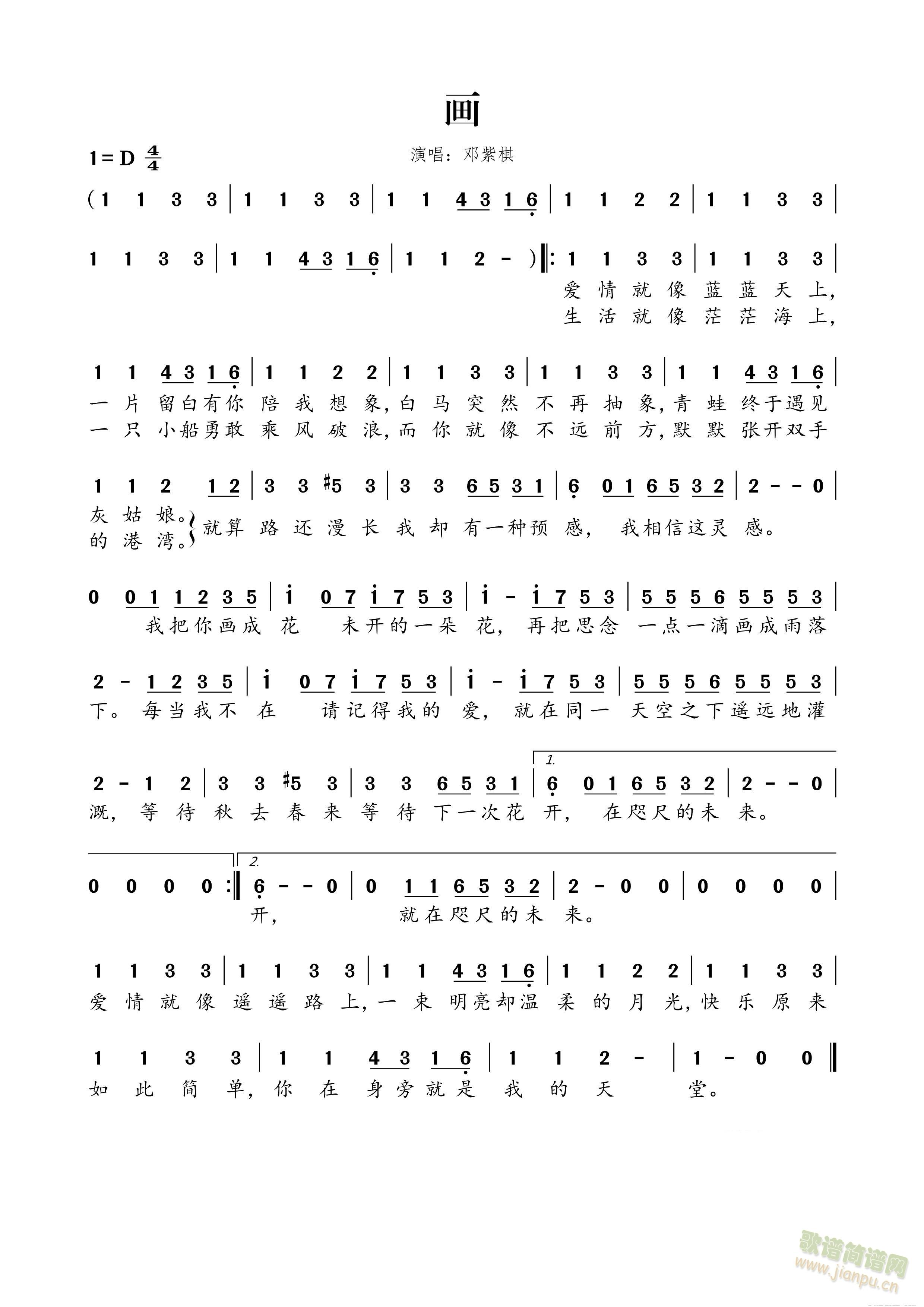 ��(hu��)(����V)1