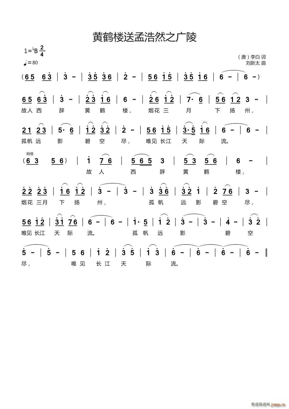 �S�Q�����Ϻ�Ȼ֮�V�� �� ����̫��(ʮ�ּ�����)1