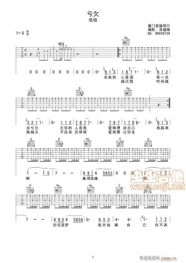 ̝Ƿ(���ָ��V)1