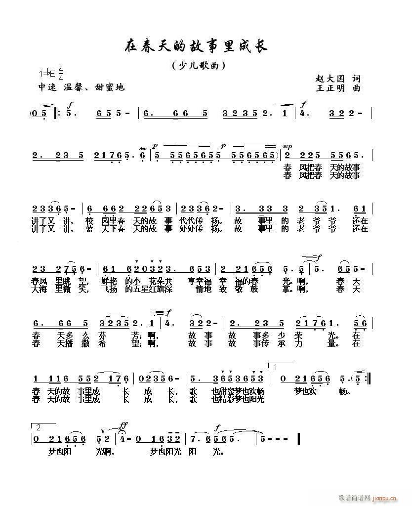 �ڴ���Ĺ�������L(ch��ng)�w����~�������������S���־�(ʮ�ּ�����)1