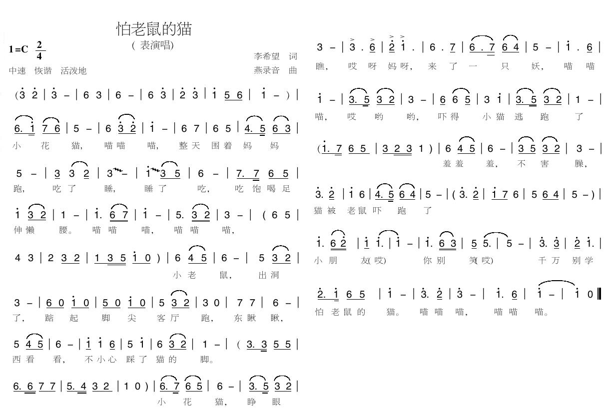 �������؈(���ָ��V)1