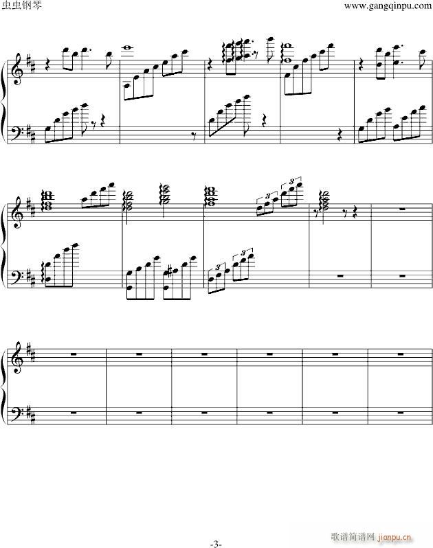 S��ӛ����love(����V)3