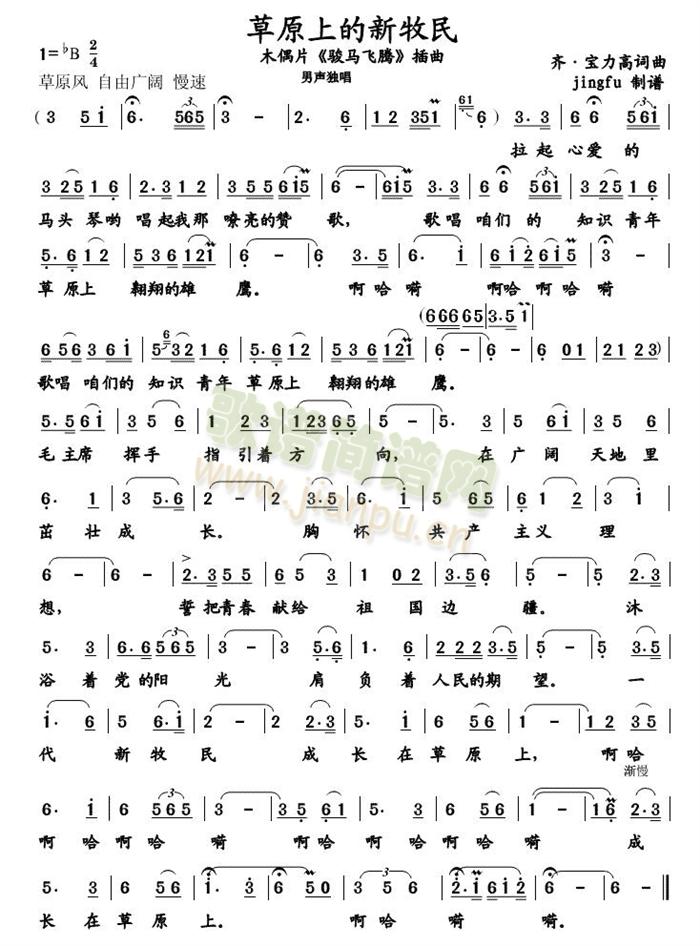 ��ԭ�ϵ�������(���ָ��V)1