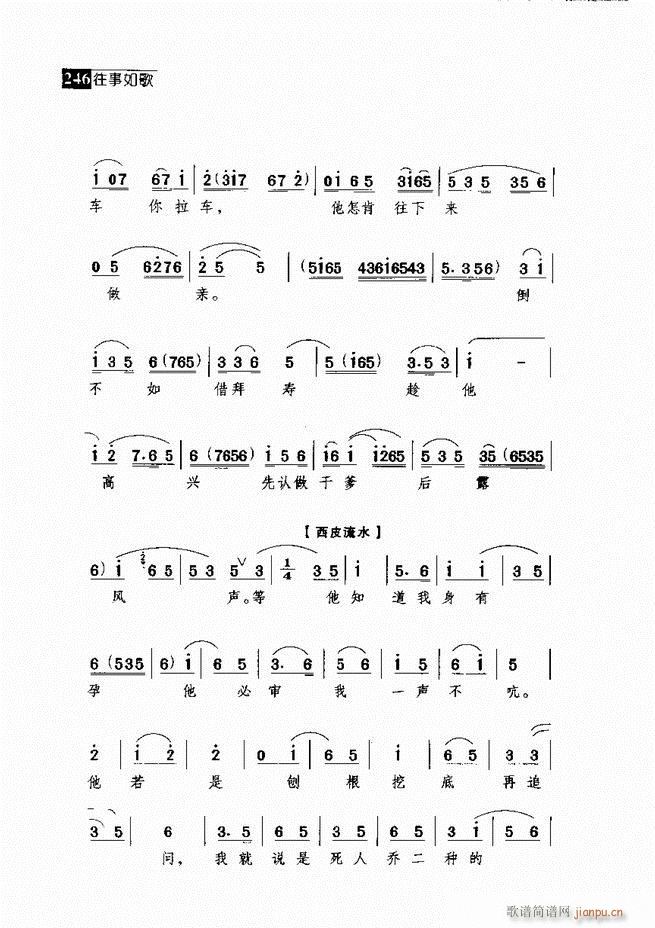 ������� ������(j��ng)�䳪�μ� 241 300(�������V)5