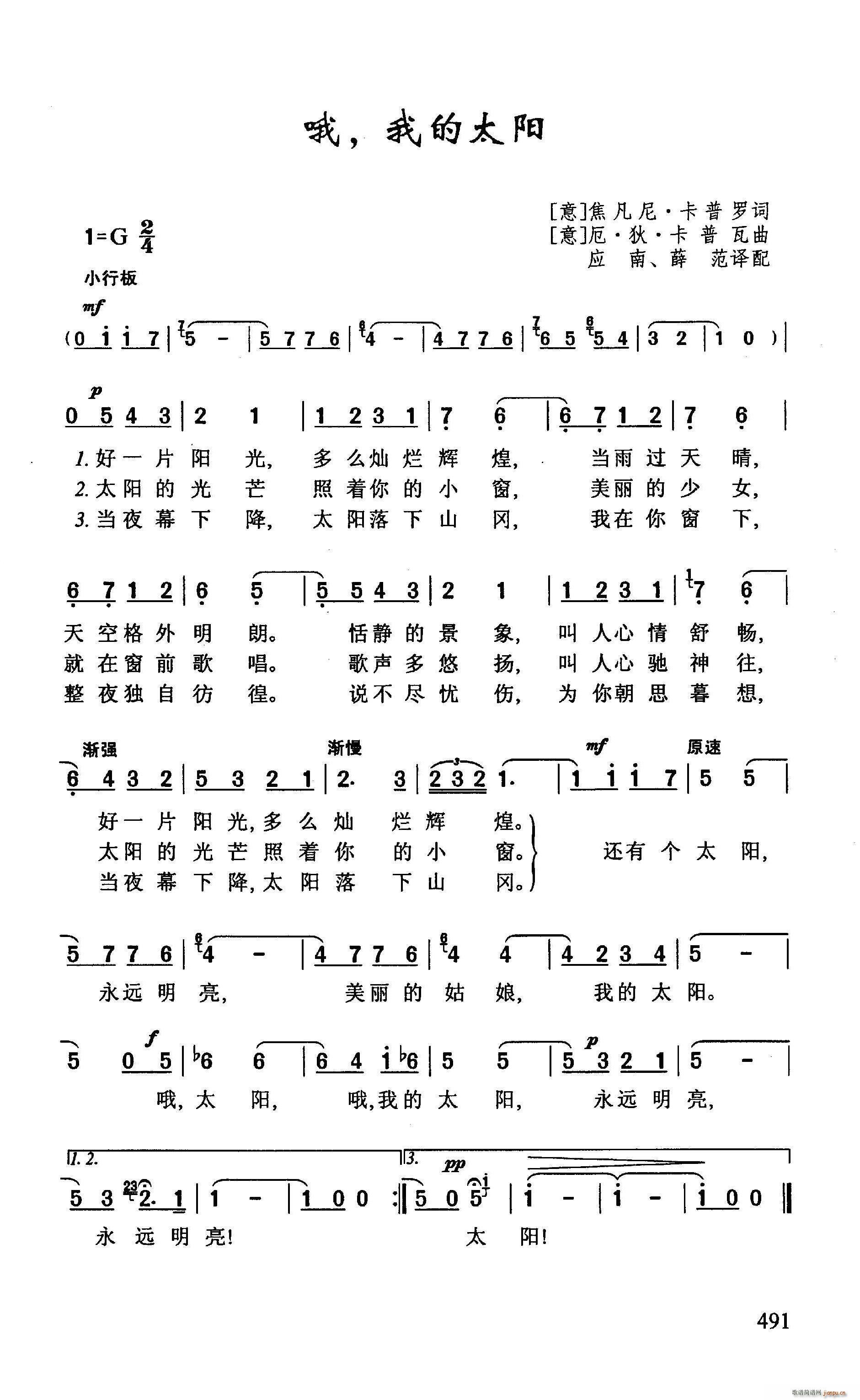 ?Ŷ �ҵ�̫�(y��ng)(���ָ��V)1