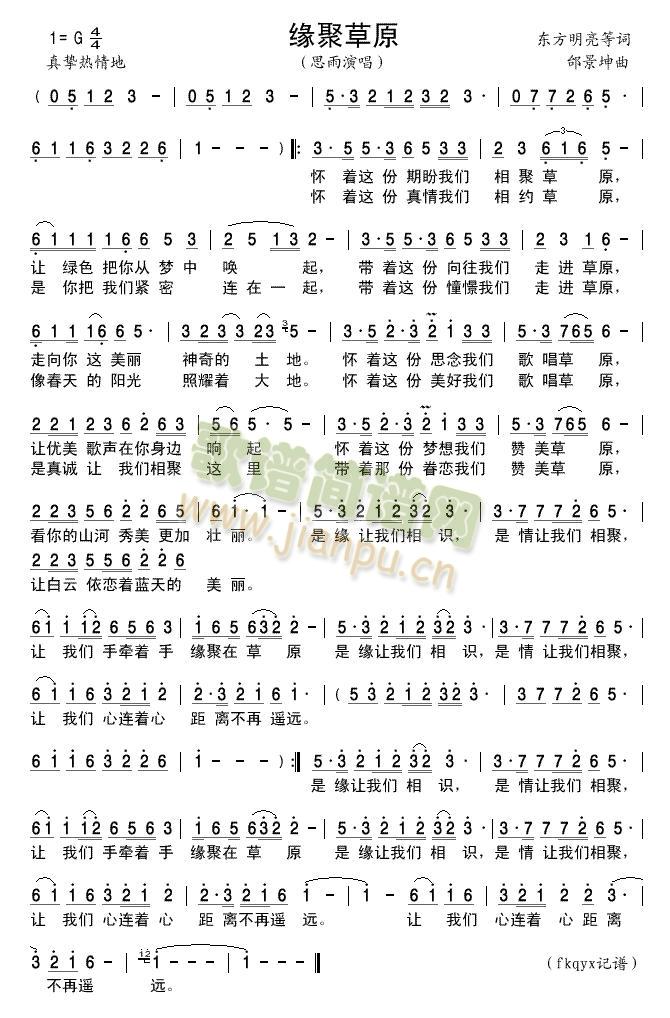 ���۲�ԭ(���ָ��V)1