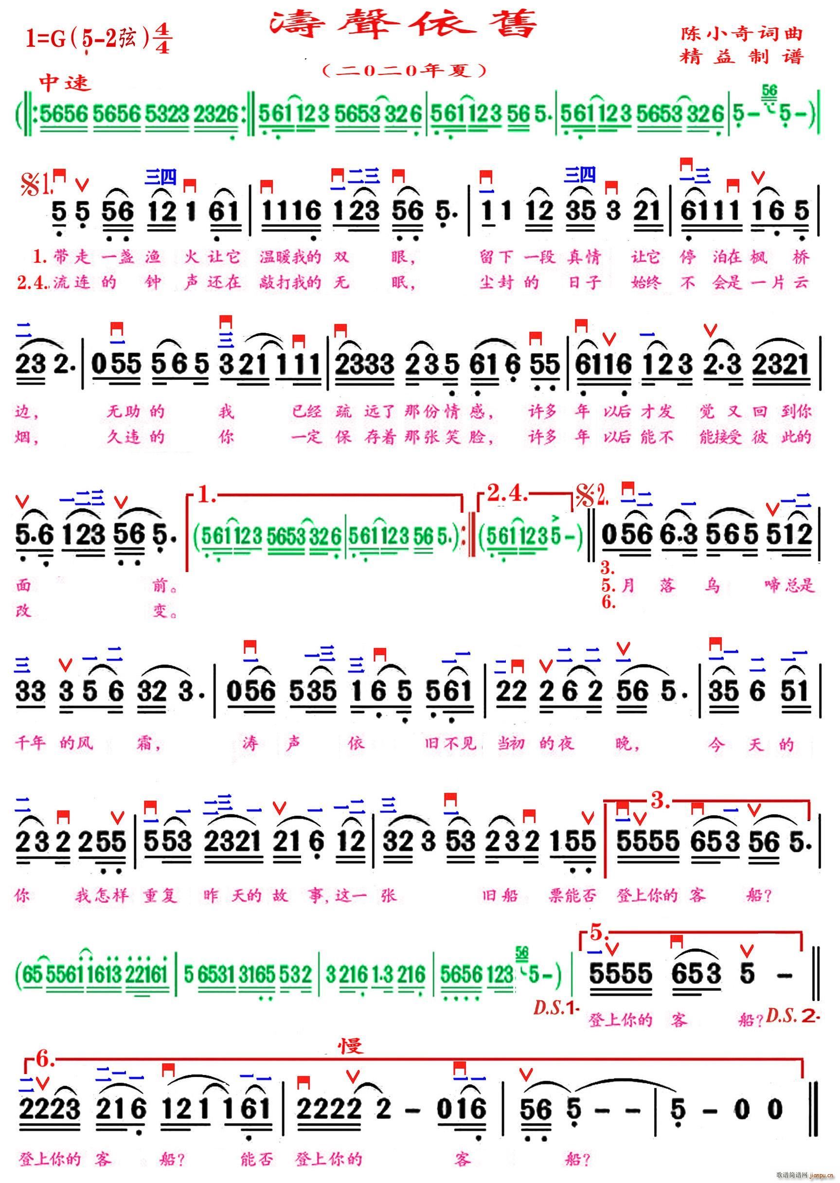 �����f �������V(���ָ��V)1