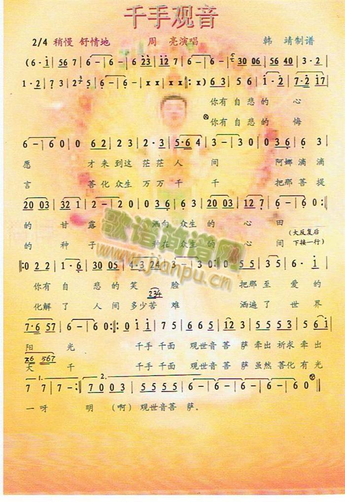 ǧ���^(gu��n)�����ж���(���ָ��V)1