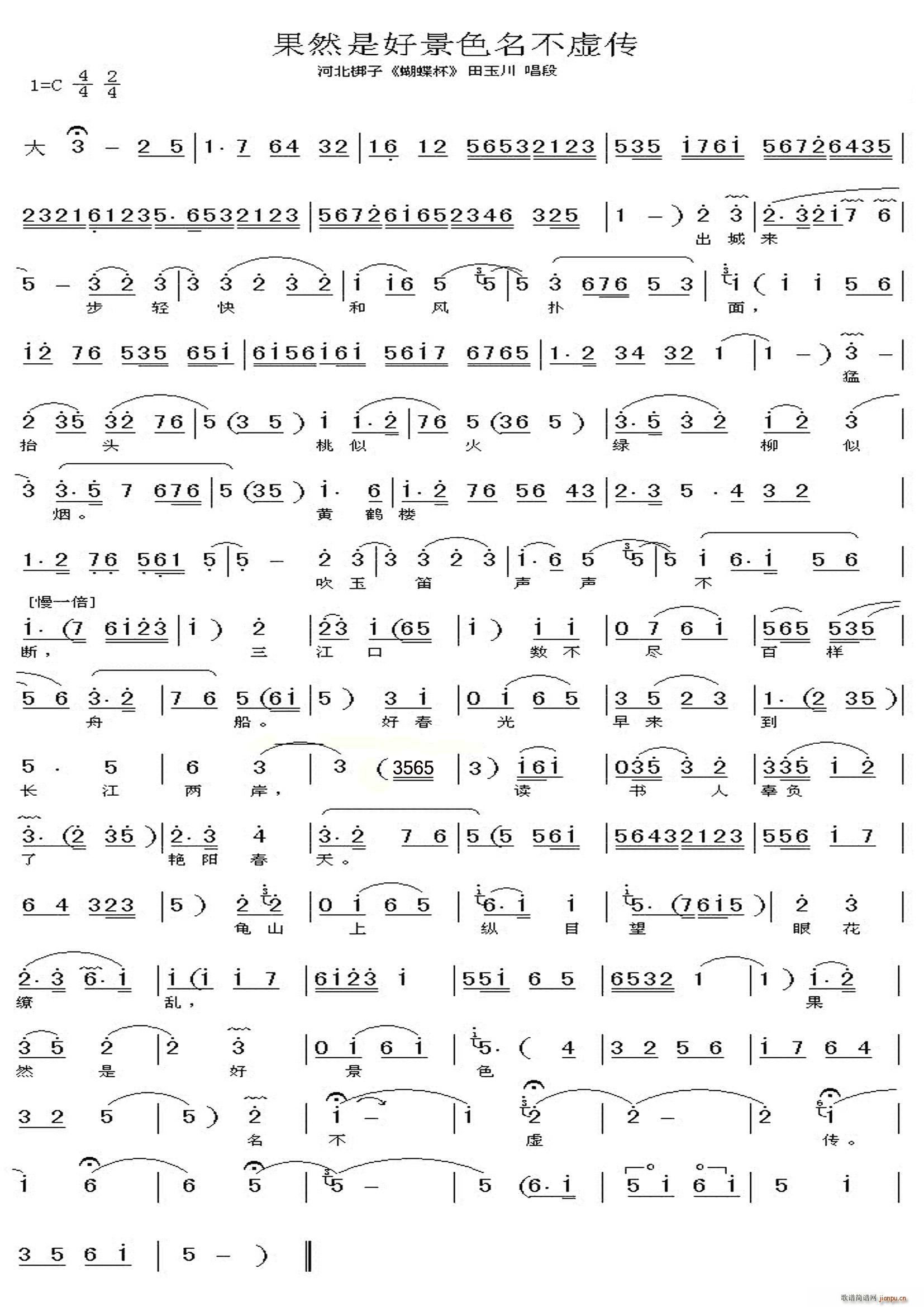 �ӱ����� ������ ��Ȼ�Ǻþ�ɫ����̓��(ʮ�ּ�����)1