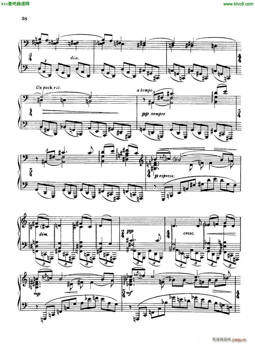 Bridge H160 Piano Sonata 1923 4(����V)38