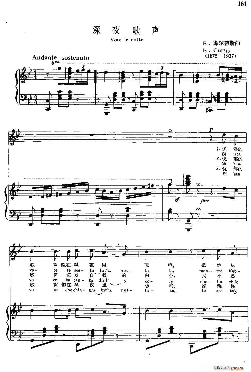 �� ��ҹ�� �����Č���(ʮ�ּ�����)1