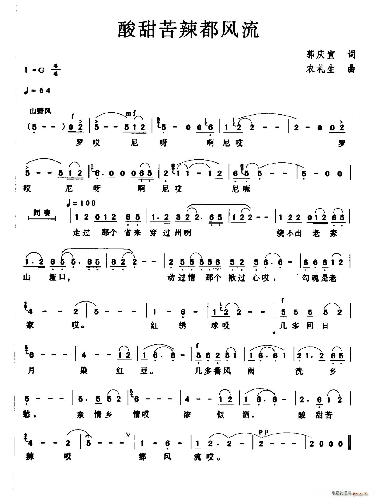 ����������L(f��ng)��(���ָ��V)1