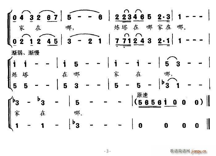 ����������������(���ָ��V)3