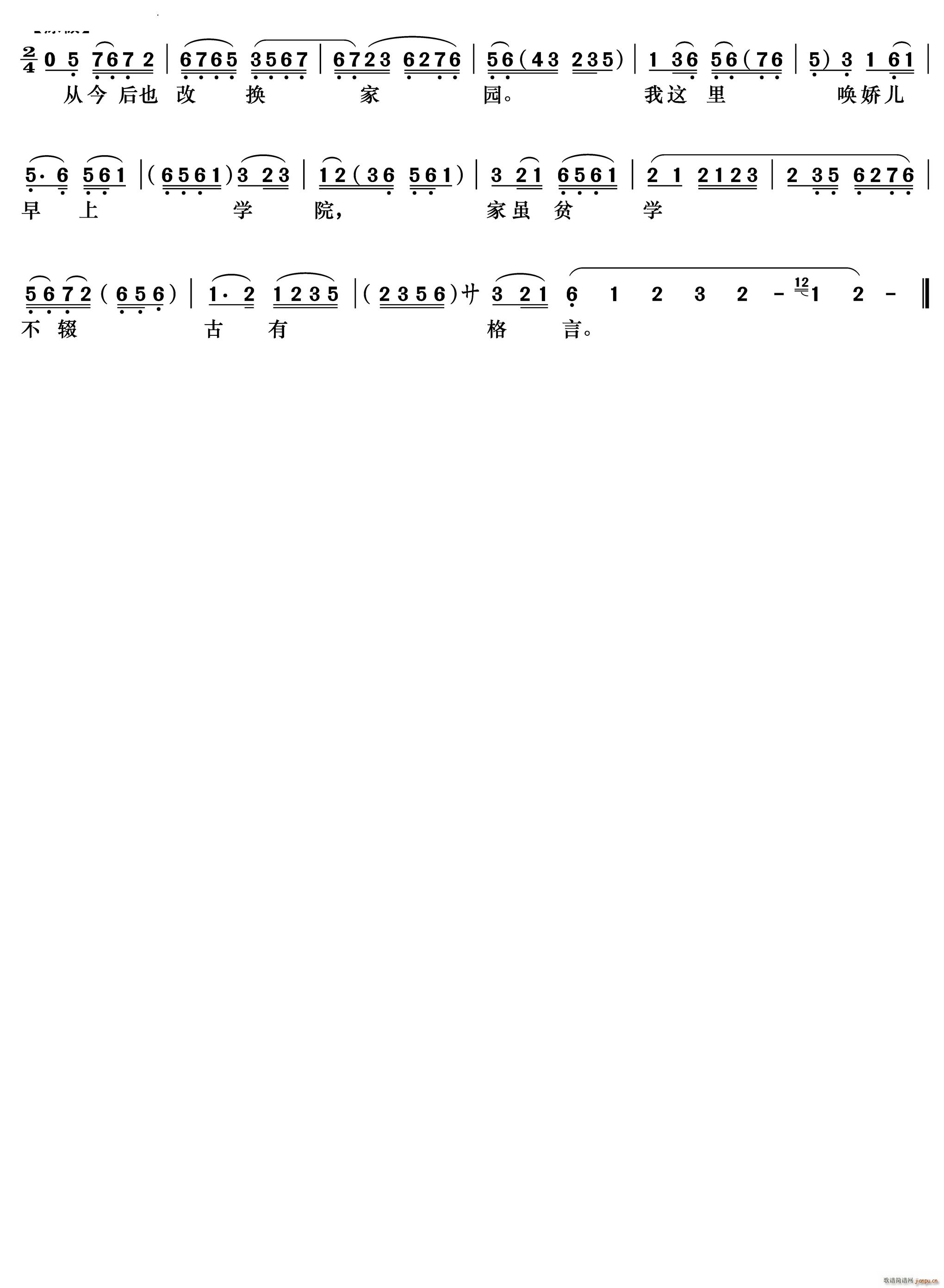 �Ҷ������ϡ�o(w��)��(sh��)�K ���L(f��ng)ͤ ��Ԫ�㳪��(�������V)3