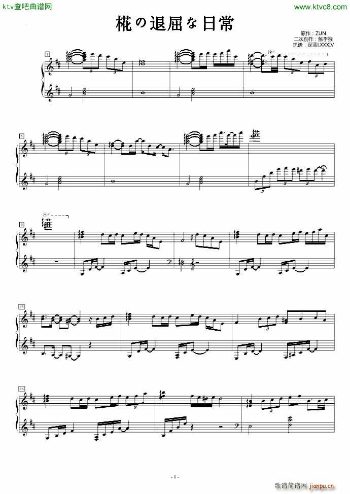 �|�� �ɤ��������ճ�(����V)1