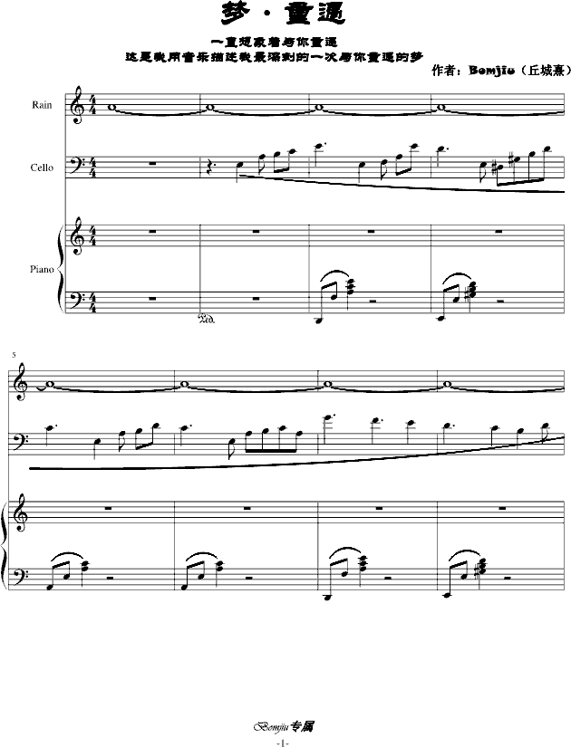 ��(m��ng)��������ٛ���&�Լ���(����V)1