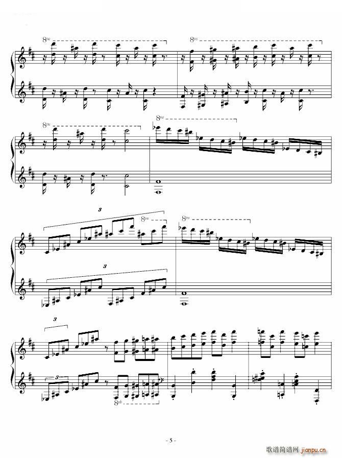 Hall of the Mountain King 2(����V)5