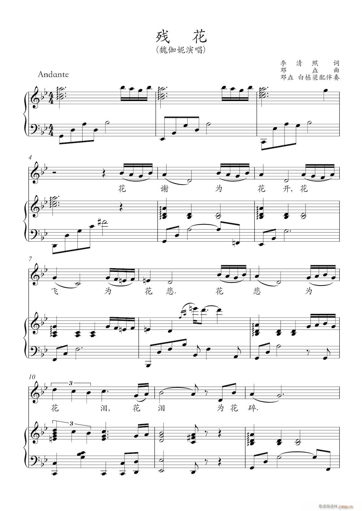 �¸� ���� ��ٰ����V(����V)1