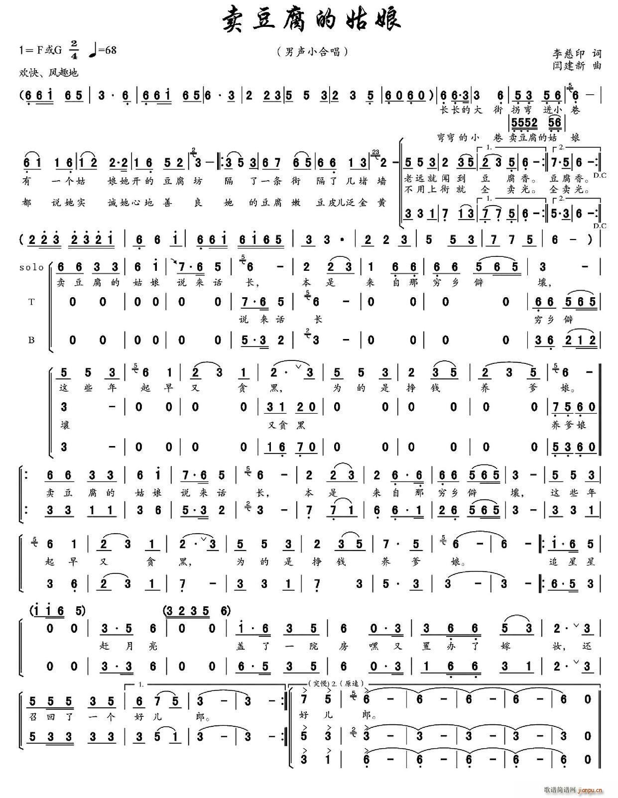 �u(m��i)�����Ĺ��� ��С�ϳ�(�ϳ��V)1