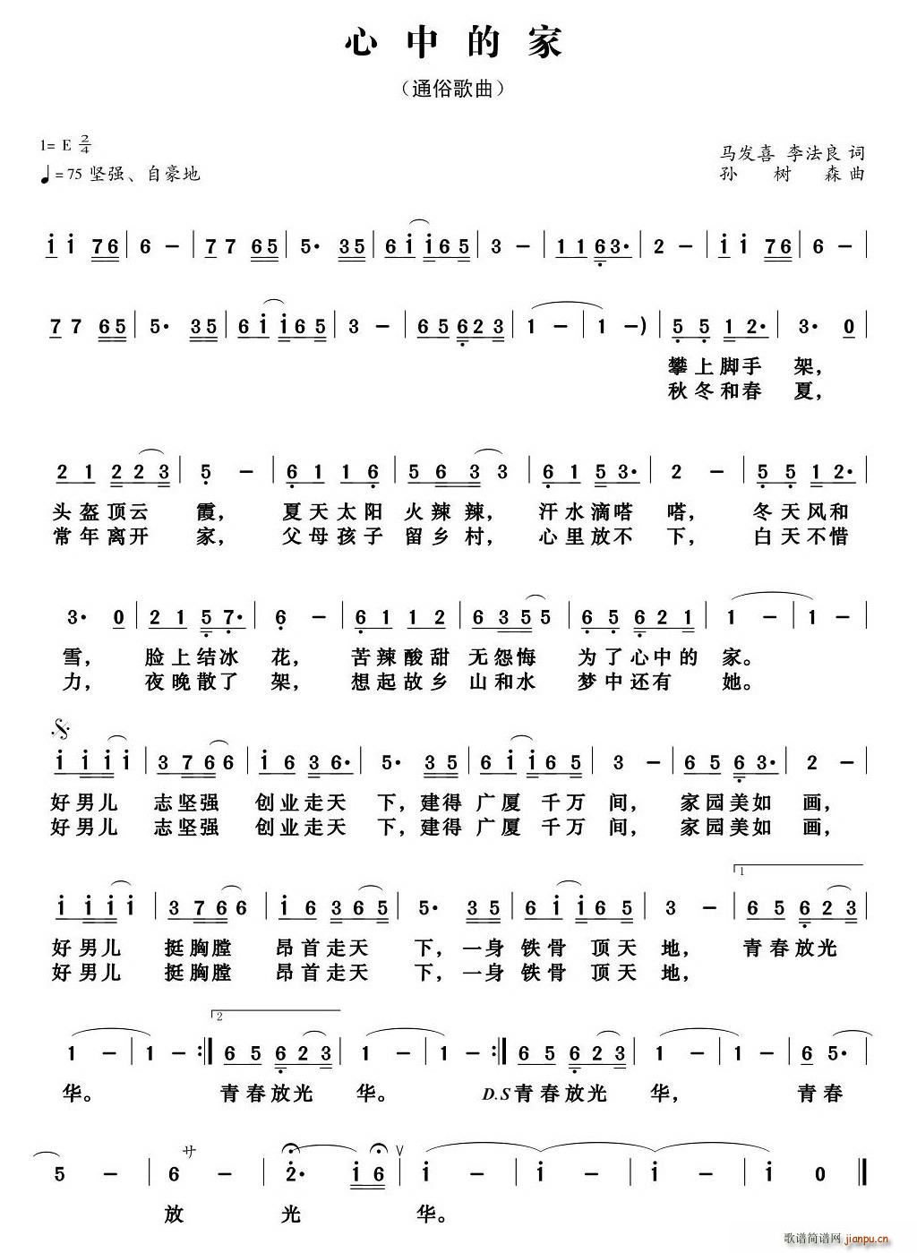 ���еļ�(���ָ��V)1