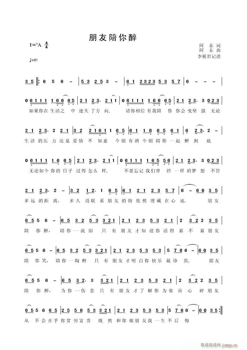 ����������(���ָ��V)1