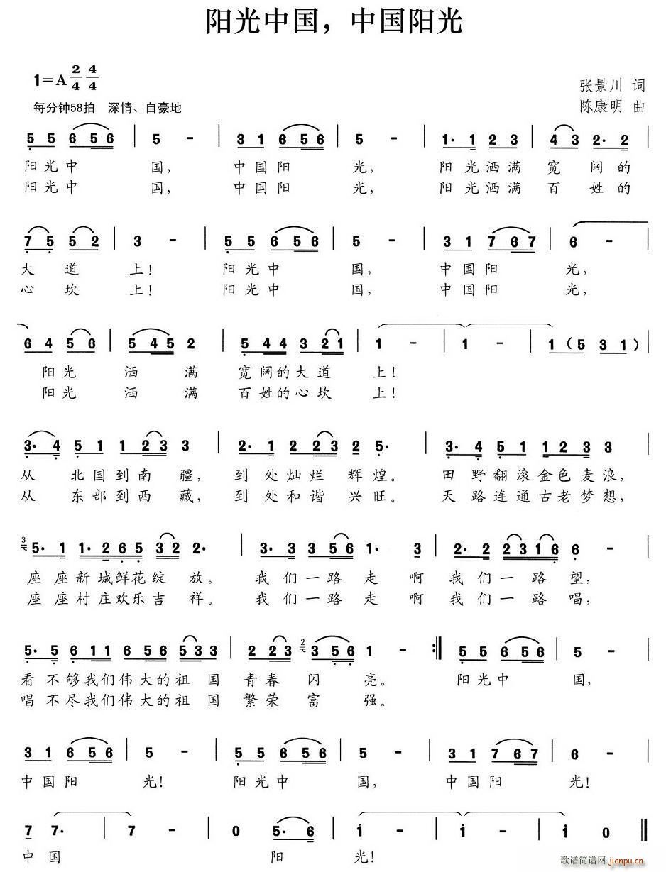 �(y��ng)���Ї� �Ї��(y��ng)��(���ָ��V)1