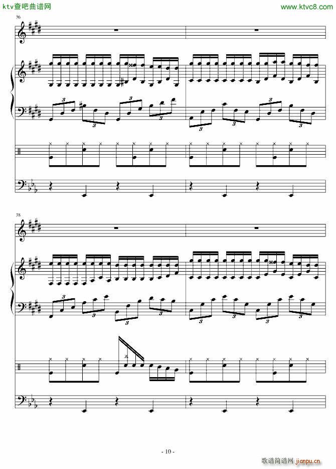 On the moon(����V)10