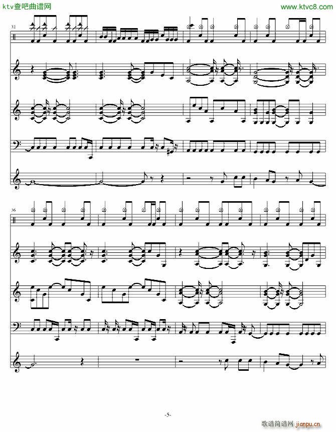 �������ϵ��ʷ������� �¼�(����V)5