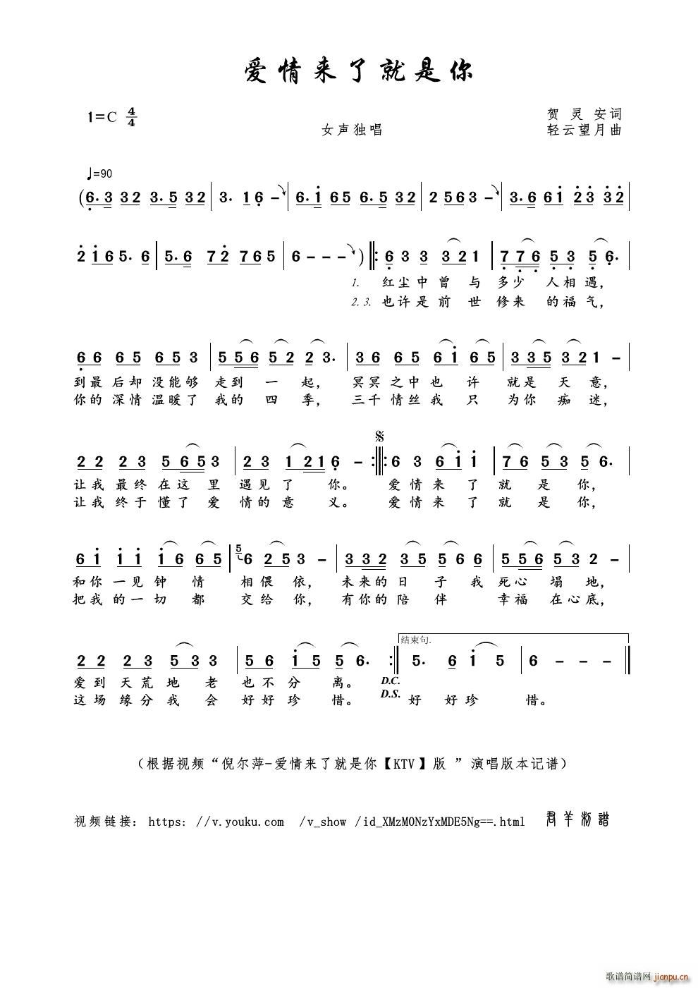 ��(��i)���(l��i)�˾�����(���ָ��V)1